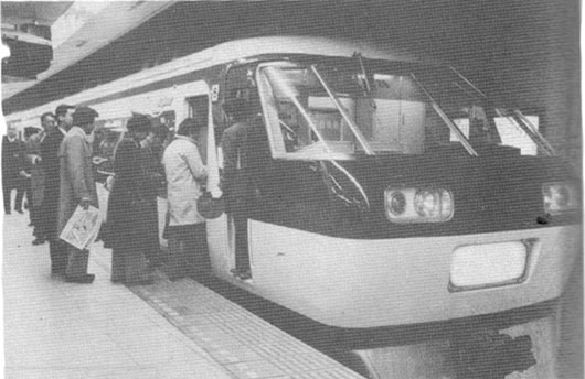 Photograph for question 2